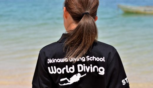 沖縄ダイビング求人はワールドダイビングが超人気