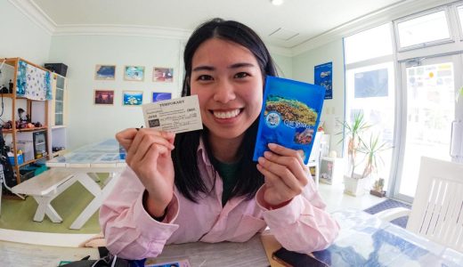 ワールドダイビングの口コミ・女性一人旅で選ばれる理由